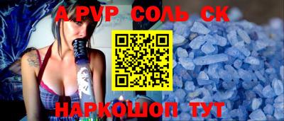 мдпв Можга