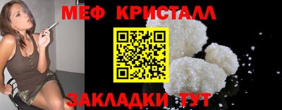 мдпв Можга