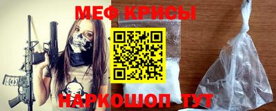 кокс Моздок