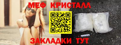 мдпв Можга