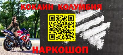 ALPHA PVP Нарткала