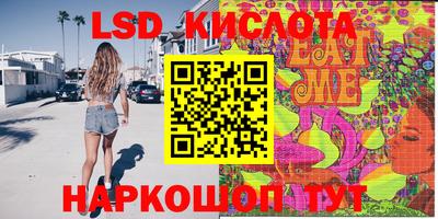 кокс Моздок
