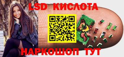 мдпв Можга