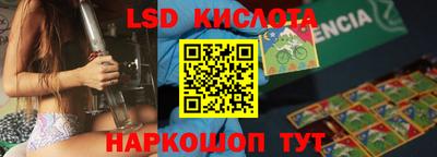 мдпв Можга