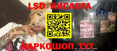 кокс Моздок