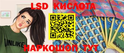 мдпв Можга