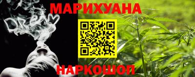 первитин Нальчик