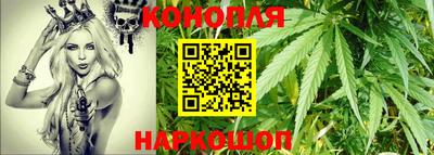 таблы Можайск