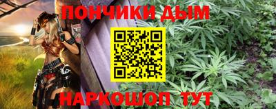 кокс Моздок