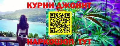кокс Моздок