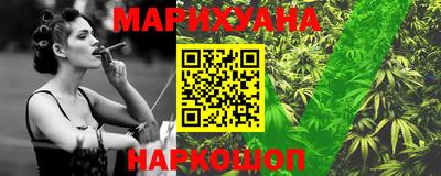 таблы Можайск