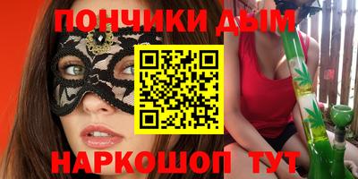 кокс Моздок