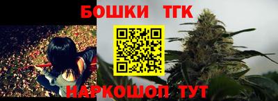кокс Моздок