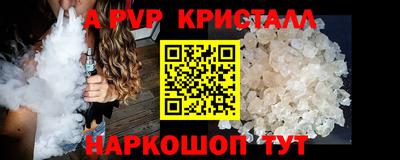 мдпв Можга