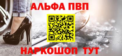 мдпв Можга