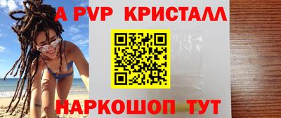 мдпв Можга