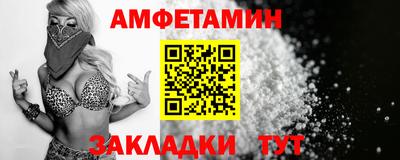мдпв Можга