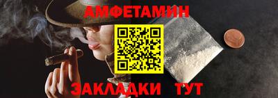 кокс Моздок