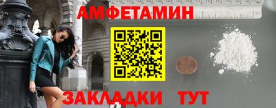 мдпв Можга