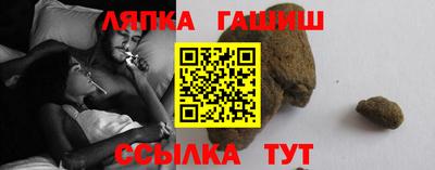 кокс Моздок
