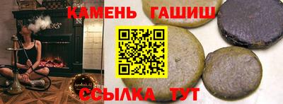 кокс Моздок