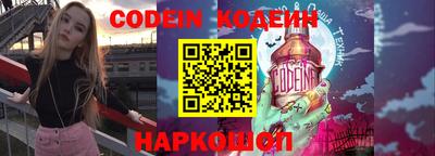 кокс Моздок