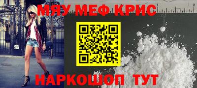 мдпв Можга